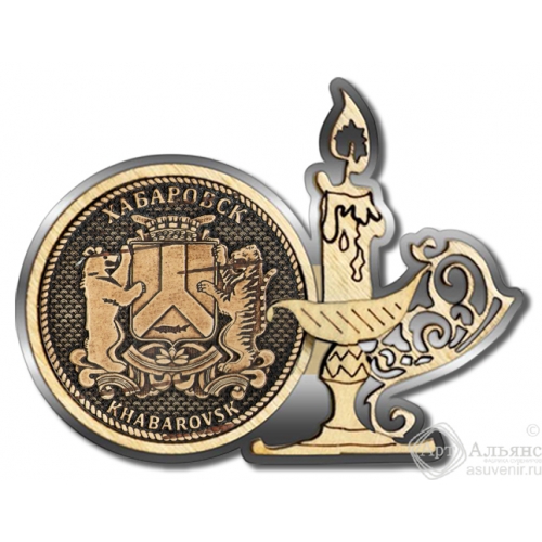 Магнит из бересты  Хабаровск-Герб свеча серебро